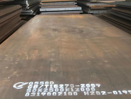 分宜Q550高强钢板