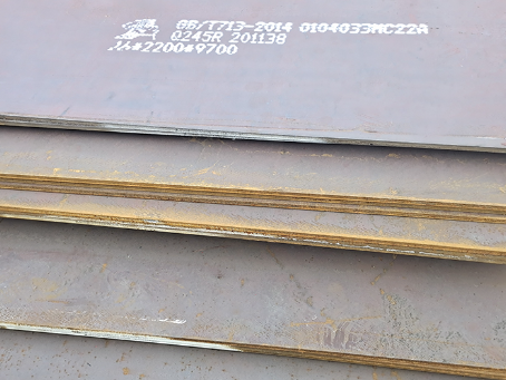 分宜容器板-Q245R