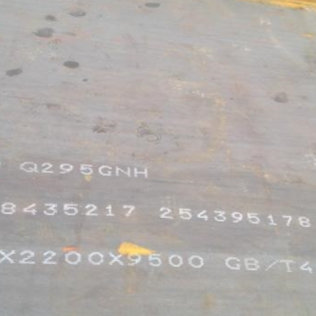 分宜Q235NHB耐候板