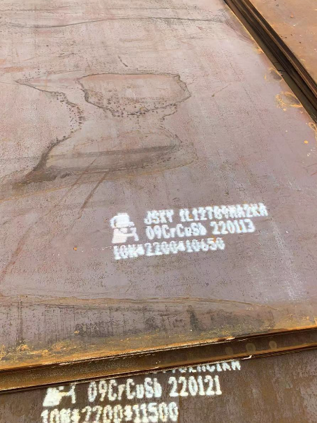 分宜ND耐酸钢板