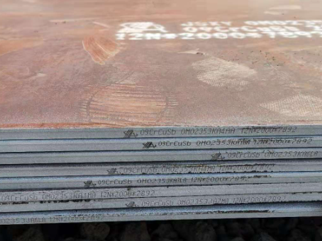 分宜09CrCuSb耐酸钢板